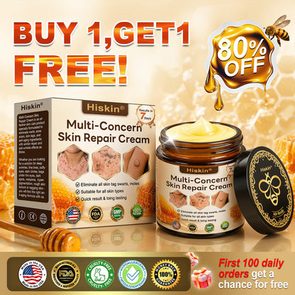 HISKIN® Multi-Concern Skin Repair Cream (One powerful cream to repair inflammation, dryness, aging, pigmentation, and visible skin damage.)