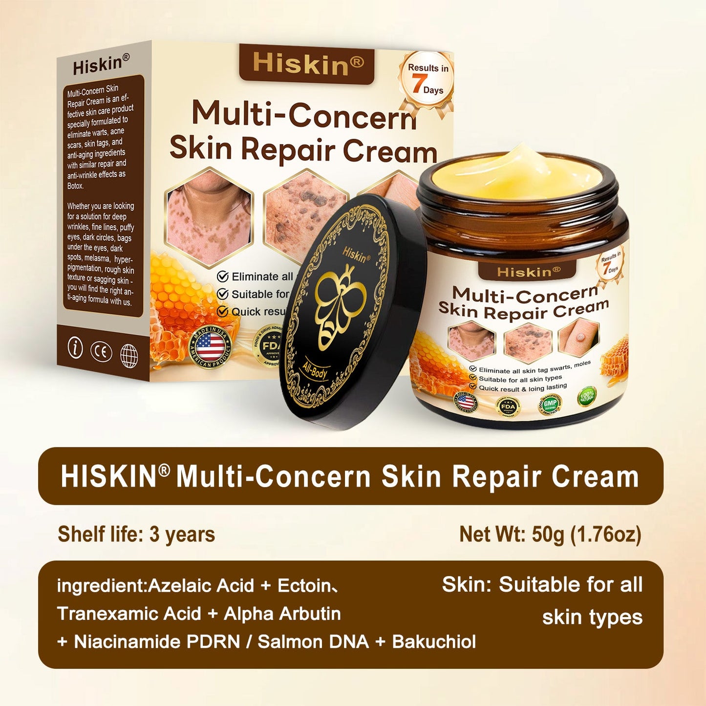 HISKIN® Multi-Concern Skin Repair Cream (One powerful cream to repair inflammation, dryness, aging, pigmentation, and visible skin damage.)