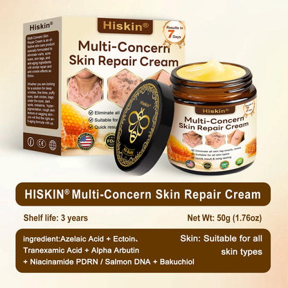 HISKIN® Multi-Concern Skin Repair Cream (One powerful cream to repair inflammation, dryness, aging, pigmentation, and visible skin damage.)
